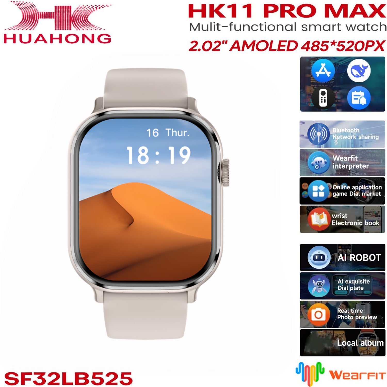Fall Detection Watch - 오리지널 HK11 Pro MAX 스마트워치 AMOLED