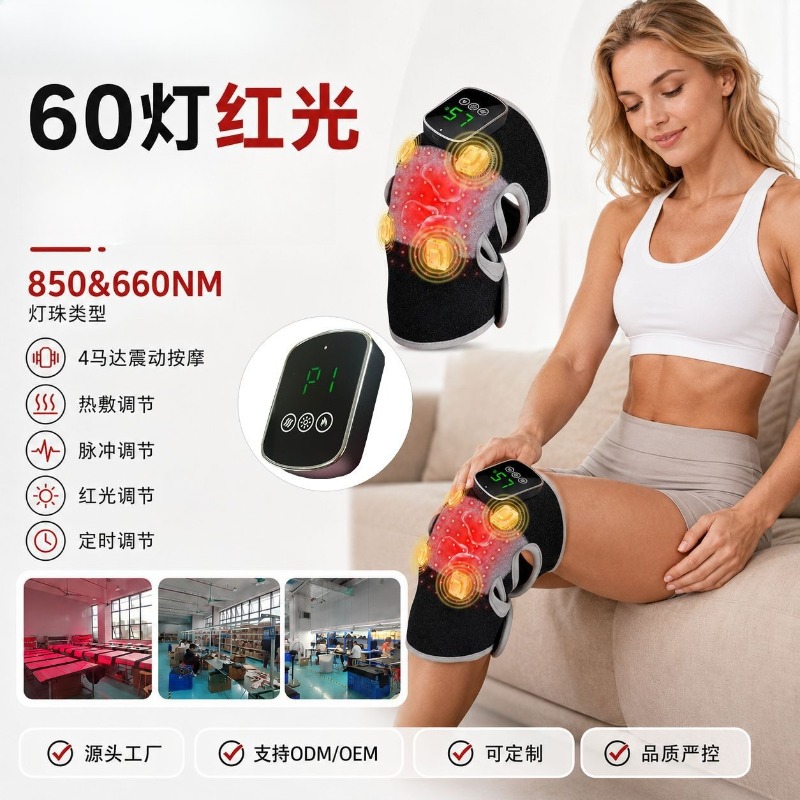 60개의 LED를 장착한 이중 파장 무릎 보호대, 4개 - Smart Knee Wrap 리뷰 및 가격